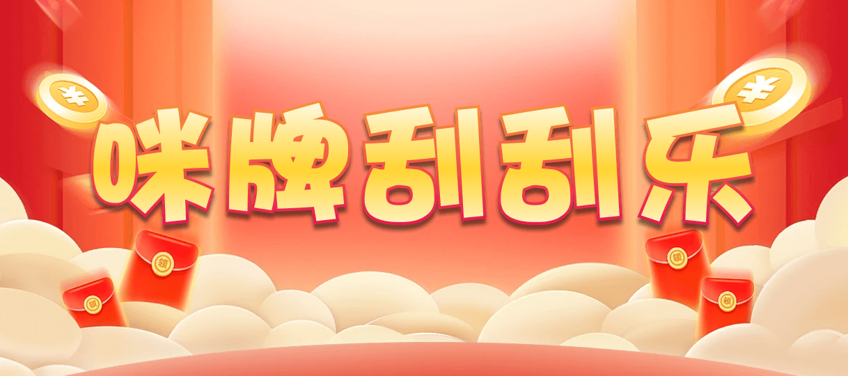 加拿大28,预测,在线,加拿大28走势咪牌,加拿大28在线预测,加拿大在线咪牌,加拿大2.8在线,组合